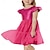 Χαμηλού Κόστους Φορέματα για πάρτι-Παιδιά Κοριτσίστικα Φόρεμα για πάρτυ Συμπαγές Χρώμα Αμάνικο Επέτειος Ειδική Περίσταση Γενέθλια Μοντέρνα Λατρευτός Καθημερινά Πολυεστέρας Καλοκαίρι Άνοιξη Φθινόπωρο 2-12 χρόνια Ασημί Σαμπανιζέ Ουρανί