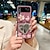 cheap Samsung Cases-Phone Case For Samsung Galaxy Z Flip 5 Z Flip 4 Z Flip 3 for Women Girl Mirror Bling Glitter Shiny Shockproof Flower Floral TPU Rhinestone