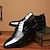 olcso Férfi fűzős bőrcipők-Férfi Félcipők Derby cipő Formális cipők Ruha cipő Lakkbőr cipők Gyalogló Üzlet brit úriember Esküvő Hivatal és karrier Buli és este PU Fűzős Fekete Barna Tavasz Ősz