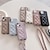 cheap iPhone Cases-Phone Case For iPhone 15 Pro Max Plus iPhone 14 13 12 11 Pro Max Plus Mini SE Back Cover with Stand Holder with Lanyard Card Slot Retro TPU PU Leather