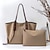 cheap Handbag &amp; Totes-Women&#039;s Tote Bag Set Hobo Bag Oxford Cloth Office Daily Holiday Buckle Large Capacity Waterproof Solid Color Patchwork Khaki / brown magnetic buckle Khaki / black magnetic buckle Black magnetic buckle