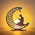 economico Statue-Portacandele decorativo creativo con sagoma in legno a forma di luna eid al-fitr - dotato di divisori per il posizionamento di candele o luci a led, accessorio decorativo perfetto per le celebrazioni