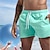 זול של גברים-מכנסי ים קצרים עם 2 יחידות מתנפחים כדורי מים מתנפחים מכנסי שחייה מהיר יבשים מכנסי ים בגד ים שרוך לנשימה עם כיסים בלון מים גברים מסיבת בריכה חיצונית על החוף
