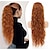 Недорогие Конские хвостики-Наращивание волос с конским хвостом на шнурке, медно-красные длинные вьющиеся волнистые хвостики, натуральные волнистые синтетические шиньоны для женщин