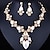 זול סטים של תכשיטים-סט תכשיטים 3 יחידות אבן נוצצת סגסוגת עגילים שרשראות בגדי ריקוד נשים אלגנטית וינטאג&#039; מסוגנן גיאומטרי גֵאוֹמֶטרִי סט תכשיטים עבור חתונה יוֹם הַשָׁנָה אורחת חתונה
