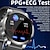 זול שעונים חכמים-696 W11PRO שעון חכם 1.32 אִינְטשׁ חכמים שעונים Blootooth ECG + PPG ניטור טמפרטורה מד צעדים מותאם ל אנדרואיד iOS גברים שיחות ללא מגע יד מזכיר הודעות IP 67 מארז שעון 49 מ&quot;מ