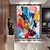 tanie Obrazy abstrakcyjne-kolorowy nóż do pałeczek malowanie ręcznie robione malowanie bardzo duże malarstwo abstrakcyjne duże płótno obraz do salonu ponadgabarytowe ściany sztuki nowoczesne malarstwo abstrakcyjne do dekoracji