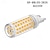 abordables Luces LED bi-pin-5pcs g9 leds 7w equivalente a bombilla halógena de 70w 700lm blanco cálido 3000k/blanco 6000k bombillas de bajo consumo g9 no regulables clase de eficiencia energética e