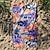 cheap Beach Towel Sets-Floral Beach Towel,Beach Towels for Travel, Quick Dry Towel for Swimmers Sand Proof Beach Towels for Women Men Girls Kids, Cool Pool Towels Beach Accessories Absorbent Towel