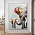 abordables Peintures animaux-Fait à la main Peinture à l&#039;huile Hang-peint Peint à la main Verticale Animaux Bande dessinée Moderne Rideau (sans cadre)