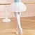 Недорогие Детская танцевальная одежда-Детская одежда для танцев Балет Юбки Бант Чистый цвет Планка Девочки Выступление Учебный Завышенная талия Тюль