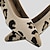 ieftine Pantofi casual dama-Pentru femei Tocuri Mărime Plus Size Pantofi Flyknit În aer liber Muncă Zilnic Leopard Heteltipic călcâi Vârf ascuțit Clasic Casual Confortabili Plimbare Croșet Loafer Leopard Negru / Bej Negru