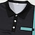 cheap Classic Polo-Men&#039;s Golf Shirt Golf Polo Work Casual Lapel Short Sleeve Basic Modern Color Block Patchwork Button Spring &amp; Summer Regular Fit Red Royal Blue Green Golf Shirt