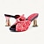 cheap Wedding Shoes-Women&#039;s Heels Wedding Shoes Sandals Party Bridal Shoes Shoes And Bags Matching Sets Platform Cone Heel Chunky Heel Peep Toe Elegant Microbial Leather Black Silver Red