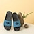 ieftine Pantofi cu imprimare grafică-Bărbați Papuci &amp; Flip-flops Papuci Pantofi de imprimare Boemia Epocă Casual Vacanță PVC Impermeabil Comfortabil Anti-Alunecare Maro Deschis Albastru Vară