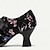 お買い得  レディースハイヒール-女性用 ヒール パンプス メリージェーン 手作りの靴 ヴィンテージシューズ パーティー アウトドア 日常 カラーブロック ローヒール ラウンドトウ エレガント ボヘミア 旅行度假风 レザー バックルは含まれません ブラック
