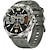 זול שעונים חכמים-2024 חדש 1.85 אינץ&#039; hd bluetooth call smart watch גברים ספורט כושר גשש צג לב שעון חכם 710mah עבור אנדרואיד ios