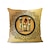 Недорогие Стиль людей-Декоративные египетские подушки, чехол, 1 шт., мягкая квадратная подушка, наволочка для спальни, гостиной, дивана, кресла
