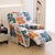 cheap Sofa Cover-Recliner Sofa Cover Non-slip Massage Lazy Boy Sofa Cover All-inclusive Single Seat Couch Cover Armchair Covers