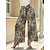 cheap Women&#039;s Pants-Women&#039;s Skort Satin Paisley Black Elegant High Waist Street Daily Summer Spring