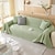 abordables Manta de sofá-Funda de sofá refrescante de verano, tela de seda de hielo, funda de sofá moderna y sencilla, tela antiarañazos de gato, toalla de cojín multifuncional