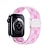 billige Apple Watch-bånd-Sportsrem Kompatibel med Apple Watch-klokkereim 38mm 40mm 41mm 42mm 44mm 45mm 49mm Elastisk Justerbar Nylon Erstatningsklokkerem til iwatch Ultra 2 Series 9 8 7 SE 6 5 4 3 2 1