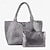 cheap Handbag &amp; Totes-Women&#039;s Tote Bag Set Hobo Bag PU Leather Office Shopping Holiday Braided Strap Large Capacity Solid Color Silver Olive Green off white