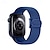 رخيصةأون عصابات Apple Watch-عصابة الرياضة متوافق مع Apple Watchband 38 مم 40 مم 41 مم 42 مم 44 مم 45 مم 49 مم مطاط قابل للتعديل نايلون استبدال حزام الساعة إلى iwatch Ultra 2 Series 9 8 7 SE 6 5 4 3 2 1