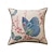 cheap Textured Throw Pillows-1 pcs Cotton Pillow Cover, Floral Animal Rectangular Square Traditional Classic