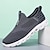 cheap Men&#039;s Slip-ons &amp; Loafers-Men&#039;s Loafers &amp; Slip-Ons Flyknit Shoes Walking Casual Daily Tissage Volant Breathable Loafer Black Gray Summer Spring