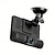 Χαμηλού Κόστους DVR Αυτοκινήτου-hd 4.0 αυτοκίνητο dvr εικόνα οπισθοπορείας parking guard νυχτερινή όραση 3 κάμερα εγγραφής ταχογράφος