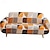 cheap Sofa Cover-Jersey Fabric Lazy Sofa Cover in Florqal&amp; Geometric Pattern for Indoor Use