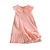 Χαμηλού Κόστους Φορέματα-Παιδιά Κοριτσίστικα Φόρεμα Συμπαγές Χρώμα Κοντομάνικο Πάρτι ΕΞΩΤΕΡΙΚΟΥ ΧΩΡΟΥ Causal Μοντέρνα Καθημερινά Πολυεστέρας Καλοκαίρι Άνοιξη 2-13 χρόνια Ανθισμένο Ροζ