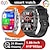 billige Smartarmbånd-696 K63 Smart Watch 1.96 inch Smart armbånd Smartwatch Bluetooth Skridtæller Samtalepåmindelse Sleeptracker Kompatibel med Android iOS Dame Herre Handsfree opkald Beskedpåmindelse IP 67 42mm urkasse