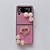 Χαμηλού Κόστους Samsung Θήκη-τηλέφωνο tok Για Samsung Galaxy Z Flip 5 Z Flip 4 Z Flip 3 για γυναίκες κορίτσι Bling Glitter Shiny Ανθεκτική σε πτώσεις Καρδιά Λουλούδι Floral TPU Στρας