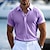 baratos polo clássico-Homens Pólo Camisa de golfe Casual Feriado gola pólo com nervuras Manga Curta Moda Básico Listra Tecido Botão Secagem Rápida Verão Normal Azul Claro Branco Roxo cáqui Pólo