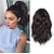 זול קוקו-הארכת קוקו שרוך 12 אינץ&#039; גלי מתולתל מזויף תוספות שיער קוקו סינטטי קצר חתיכות שיער לנשים