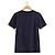 preiswerte Herren -Grafik -T -Shirt-Herren-T-Shirt aus 100 % Baumwolle, grafisches T-Shirt, modisches, klassisches Hemd, kurze Ärmel, weiß, dunkelblau, beige, bequemes T-Shirt, Straße, Urlaub, Sommer, Modedesigner-Kleidung
