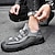 Χαμηλού Κόστους Ανδρικά Sneakers-Ανδρικά Οξφόρδη Ρετρό Περπάτημα Καθημερινό Καθημερινά Δέρμα Άνετο Μποτίνια Μοκασίνια Χακί Γκρίζο Άνοιξη Φθινόπωρο