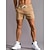 cheap Sweat Shorts-Men&#039;s Sweat Shorts Shorts Summer Shorts Drawstring Elastic Waist Solid Color Comfort Breathable Short Outdoor Daily Fashion Casual / Sporty Black White Micro-elastic