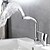 Недорогие Смесители для раковины в ванной-Ванная раковина кран - Центровой кран Электропокрытие По центру Одной ручкой одно отверстиеBath Taps