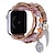 cheap Apple Watch Bands-Jewelry Bracelet Compatible with Apple Watch band 38mm 40mm 41mm 42mm 44mm 45mm 49mm Beaded Adjustable Breathable Alloy Strap Replacement Wristband for iwatch Ultra 2 Series 9 8 7 SE 6 5 4 3 2 1