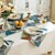 preiswerte Tischläufer-Jacquard-Tischläufer mit breitem Rand und chaotischen bunten Blättern, 180/200/220 cm lang