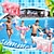 ieftine petrecere de vară hawaiană-Brațe de înot pentru copii Brațe gonflabile de înot mâneci de înot plutitoare inele pentru braț de înot pentru copii mici, băieți, fete