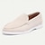 זול נעלי בד ומוקסינים לגברים-סלייד-און לופר זמש לבן בז&#039; לבן