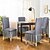 cheap Mr &amp; Mrs Wedding-2 Pcs Bubble Grid Elastic High-end Chair Cover With Pleated Skirt Chair Cover Universal And Simple Modern Dining Chair Cover