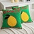 cheap Textured Throw Pillows-Decorative Toss Embroidery Lemon Pillows Cover 1PC Soft Square Cushion Case Pillowcase for Bedroom Livingroom Sofa Couch Chair Summer