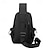 cheap Men&#039;s Bags-Men&#039;s Crossbody Bag Nylon Daily Zipper Large Capacity Foldable Lightweight Solid Color Black Gray