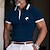 cheap Classic Polo-Men&#039;s Polo Shirt Golf Shirt Work Casual Lapel Ribbed Polo Collar Short Sleeve Basic Modern Color Block Patchwork Button Spring &amp; Summer Regular Fit Light Blue Black Navy Blue Polo Shirt