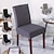 cheap Dining Chair Cover-Dining Chair Cover Elastic Stool Chair Cover Slipcovers 1pc